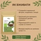 Изомальт – низкокалорийный сахарозаменитель Здорово 250 г - изображение 4