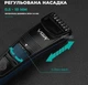 Тример VGR V-052 машинка для стрижки волосся бороди та тіла акумуляторна з телескопічною насадкою 0.5–10 мм, тример для бороди та вусів з USB зарядкою - изображение 2