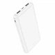 УМБ Hoco J100 High-ranking 10000 mAh White - изображение 1