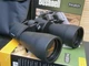 Бінокль Bushnell 60x90 7187 з чохлом, збільшення 60-90 крат, об'єктив 50 мм, поле зору 100 м на 1000 м, прогумований ударостійкий корпус, для полювання, риболовлі та туризму - зображення 4