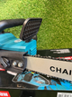 Професійна аккумуляторна пила Makita DUC CS-4002 - зображення 2