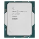 Процесор Intel Core i7 13700F 2.1 GHz (30 MB, Raptor Lake, 65 W, S1700) Tray (CM8071504820806) Для настільного ПК 39613 - зображення 4