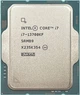 Процесор Intel Core i7 13700KF 3.4 GHz (25MB, Raptor Lake, 125 W, S1700) Tray (CM8071504820706) ( Для 27932 - изображение 3