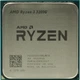 Процесор AMD Ryzen 3 3200G (3.6 GHz 4MB 65 W AM4) Tray (YD3200C5M4MFH) 34546 - изображение 2