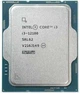 Процесор Intel Core i3 12100 3.3 GHz (12MB, Alder Lake, 60 W, S1700) Box (BX8071512100) Для настільного ПК - изображение 9