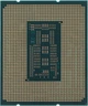 Процесор Intel Core i5 14400 2.5 GHz (20MB, Raptor Lake Refresh, 65 W, S1700) Tray (CM8071504821112) ( Для - изображение 5