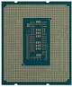 Процессор Intel Core i5 12400 2.5GHz 18MB, Alder Lake, 65W, S1700) Tray (CM8071504555317) ( Для настільного ПК - изображение 6