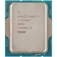 Процесор Intel Core i7 14700KF 3.4 GHz (33MB, Raptor Lake Refresh, 125 W, S1700) Tray (CM8071504820722) ( Для - изображение 5