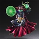 Фигурка Marvel Doctor Strange Доктор Стрэндж, подвижная на шарнирах, 27 см (AVG 0019) - изображение 5