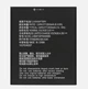 Акумулятор ZTE Blade A5 2019 / A3 2020 ( Li3826T43P4H705949 / Li3826T43p4h695950, 2650 mAh AAAA Original PRC - изображение 3