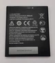 Акумулятор ZTE Blade A5 2019 / A3 2020 ( Li3826T43P4H705949 / Li3826T43p4h695950, 2650 mAh AAAA Original PRC - изображение 5