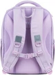 Рюкзак ортопедический Kite Education So Cute 38.5x29х12.5 см 13 л Сиреневый (K26-772M-1) - изображение 6