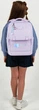 Рюкзак ортопедический Kite Education So Cute 38.5x29х12.5 см 13 л Сиреневый (K26-772M-1) - изображение 19