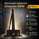 Доводчик дверей Шерлок B5W 85-120 кг стандартна тяга коричневий - зображення 1