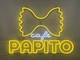 Неоновая вывеска Papito cafe 700x495 Комбинированный - изображение 5