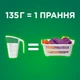 Стиральный порошок Ariel Горный Источник 37 циклов 5 кг (8006530178112) - изображение 3