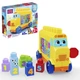 Конструктор Mega Bloks Автобус с цифрами (JKG34) - изображение 3
