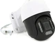 IP-камера PiPo PP-IPC36D5MP40 PTZ 2.8-12mm POE ICSee (YT33619) - зображення 1