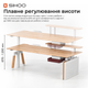 Компьютерный стол с электрорегулировкой высоты Sihoo D07 1.6m Maple/White - изображение 4