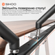 Компьютерный стол с электрорегулировкой высоты Sihoo D07 1.8m Walnut/Black - изображение 8
