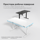 Стіл з електрорегулюванням висоти Anda Seat Xtreme Pro 1400x750 White - зображення 13