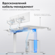 Стіл з електрорегулюванням висоти Anda Seat Xtreme Pro 1400x750 White - зображення 14