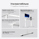 Стіл з електрорегулюванням висоти Anda Seat Xtreme E 1400x750 White - зображення 12