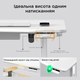 Стіл з електрорегулюванням висоти Anda Seat Xtreme 1600x800 White - зображення 11