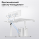 Стіл з електрорегулюванням висоти Anda Seat Xtreme E 1400x750 White - зображення 15
