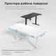 Стіл з електрорегулюванням висоти Anda Seat Xtreme 1400x750 White - зображення 12