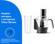 Блендер стационарный nutribullet Ultra Plus NB1224DG (кухонный комбайн и кофемолка) - изображение 9