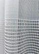 Тюль VR-Textil 2024т Жаккард Белый 400х270 см (42-1095) - изображение 5