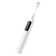 Електрична зубна щітка HOCO HP64 Acoustic wave electric toothbrush White - зображення 1