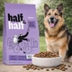 Сухий корм Half&Half з яловичиною для дорослих собак середніх порід, 2 кг - зображення 2