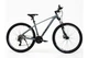 Велосипед OSKAR 29" SHADOW 2.0 рама 18 AL 2026 matt gray - изображение 2