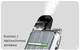 Багаторазова Pod-система Smok Novo Master Box Kit Silver Laser електронна сигарета Смок Нова 1000 до 30 Вт швидке заряджання LED-індикатор срібна - зображення 6