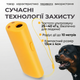 Ультразвуковой отпугиватель собак AD-100 профессиональный мощный отпугиватель с фонариком и функцией дрессировки Защита от собак Желтый отпугиватель - изображение 3