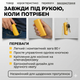 Ультразвуковой отпугиватель собак AD-100 профессиональный мощный отпугиватель с фонариком и функцией дрессировки Защита от собак Желтый отпугиватель - изображение 6