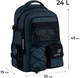 Рюкзак підлітковий Kite Education teens Future 49x33х19 см 24 л Сірий (K26-1018XL-2) - зображення 3