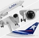 Колекційна лита металева модель пасажирського літака 1:130 Boeing 737 Latam(LAN) Airlines 30 см - зображення 3