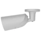 Дротова IP-камера Ajax BulletCam HL 5 Mp 4 mm white - зображення 3