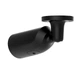 Дротова IP-камера Ajax BulletCam HL 5 Mp 2,8 mm black - зображення 4