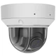 Дротова IP-камера Ajax DomeCam HLVF 5 Mp white - зображення 1