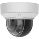 Дротова IP-камера Ajax DomeCam HLVF 5 Mp white - зображення 4