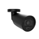 Проводная IP-камера Ajax BulletCam HLVF 5 Mp black - изображение 1