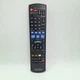 Пульт дистанційного керування N2QAYB000780 для Panasonic - изображение 1