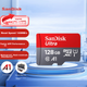 Карта пам'яті SANDISK Ultra microSDXC 128GB (SDSQUNC-128G-ZS3MN) - зображення 3