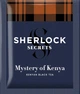 Набор черного чая Sherlock Secrets Black Assorted Collection 48 саше 4 вкуса х 12 шт (4823118608328) - изображение 5
