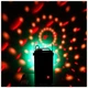 Wytwornica dymu z LED i kulą disco Light4Me Party Fog 700 W (5908249831742) - obraz 6