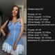 Женский сарафан голубой M - изображение 7